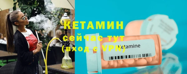 скорость mdpv Верхний Тагил